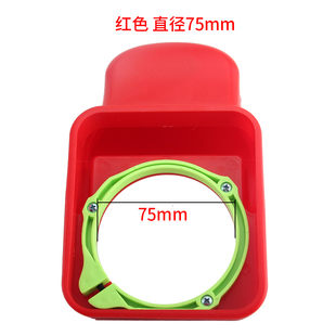 雕刻机吸尘罩木工开料机压辊防尘罩塑料自由落体式主轴电机吸尘罩