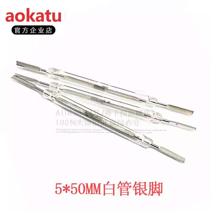 干簧管 5*50MM 常开型 大功率大电流5A 传感器 磁控开关 MKA50202