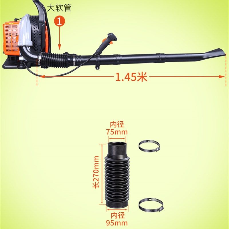 吹风管扁嘴扁口鸭嘴管加长风管背式汽油吹风机橡胶大软管接头配件,童装/婴儿装/亲子装,儿童装饰手表,淘宝优惠券,粉丝福利购,淘宝优惠卷