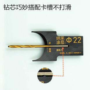 硬质合金佛珠刀圆珠刀台钻电钻佛珠刀佛珠钻头车珠子猛犸象牙加工