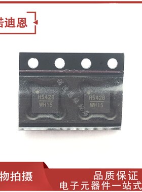 正品 HMC686LP4lE HMC686LP4ETR 丝印H686 贴片QFN24 RF射频混合