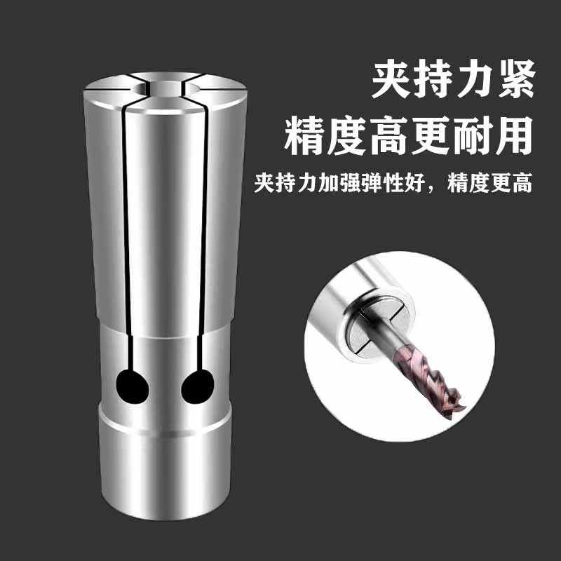 后拉式筒夹DC08高精弹性q夹头钻套深孔后拉刀柄索嘴DC04/DC06/DC1