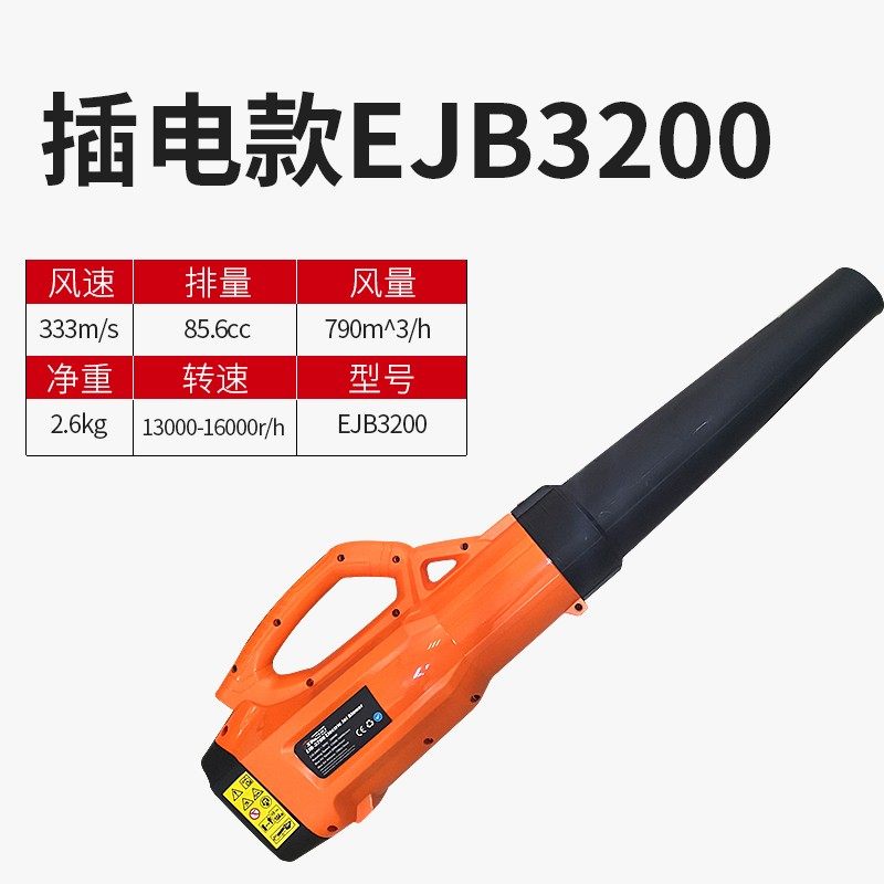 风力灭火机汽油吹风机落叶神器大功率灭火鼓风机大棚吹雪机背负式,童装/婴儿装/亲子装,儿童装饰手表,淘宝优惠券,粉丝福利购,淘宝优惠卷