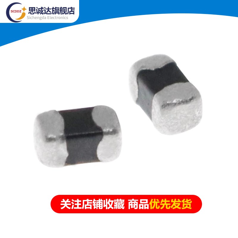 0805贴片电阻5%3.6K 3.9K 4.7K5.1K 5.6K 6.2K 6.8K 8.2K 11K 10K