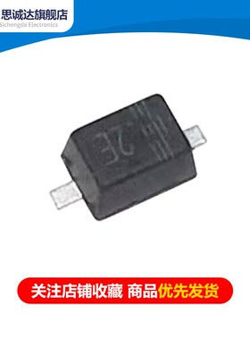 MM3Z13 稳压管丝印2E SOD-323 贴片0805 13V稳压二极管MM3Z13VT1G