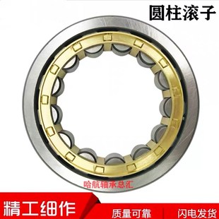 NUP2317 2318 2322 2321 2320 进口日本轴承N 2319