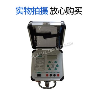 数字式接地电阻测试仪电力低电阻电阻值测量仪电阻表