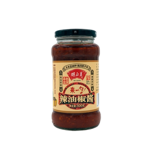 胡玉美辣油椒酱500克小瓶家用装辣椒糊安庆特产辣椒酱下饭拌面酱