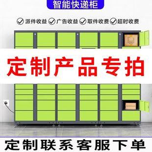 店铺的产品先和客服沟通拍下