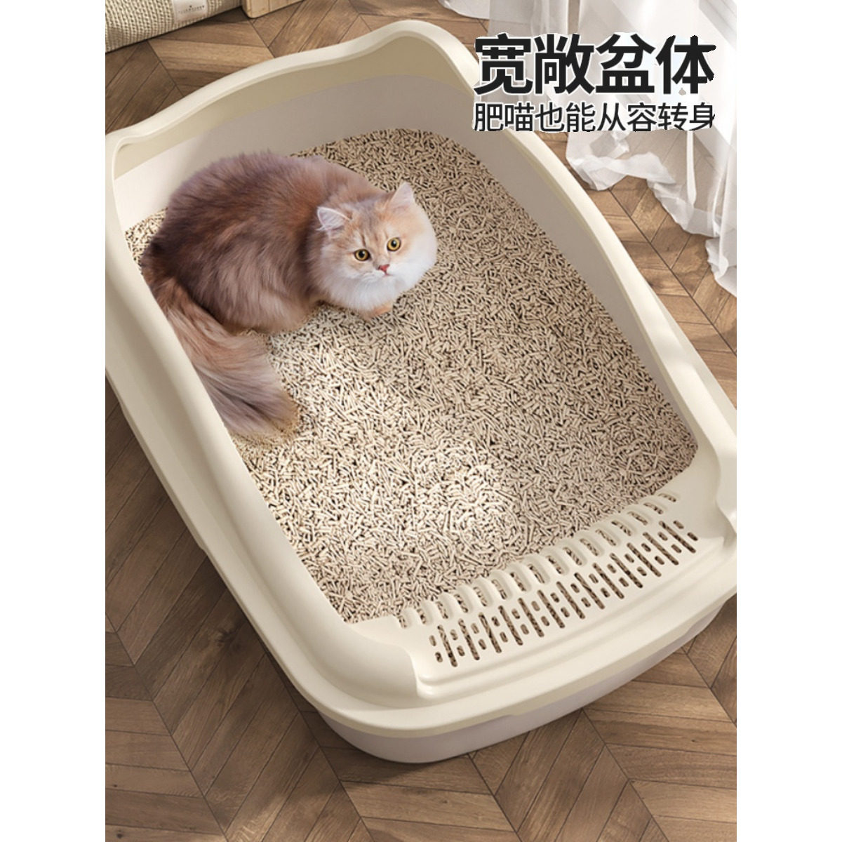 加大猫砂盆半封闭猫砂盆防外溅猫咪用品大全幼猫肥猫专用猫侧所