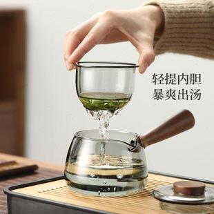 茶具套装 家用2024新款 耐热玻璃泡茶壶办公室茶盘喝茶茶具茶杯套装