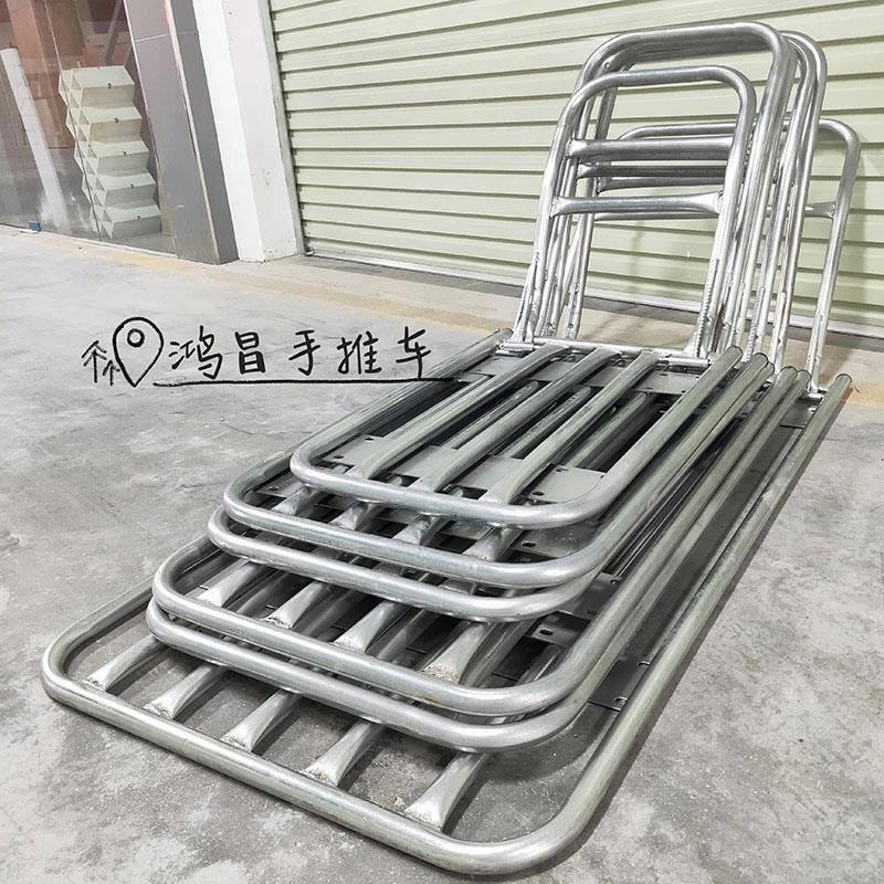 载重型板折叠水管大车车架手推车手拖车拉ZGF货车平车 搬运车管板