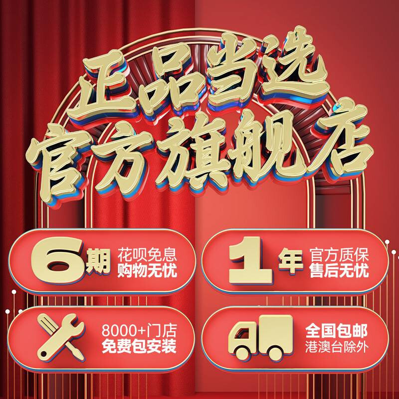 阿尔派PXE-R150汽车载音响改装DSP功放蓝牙6路输出音频处理器无损