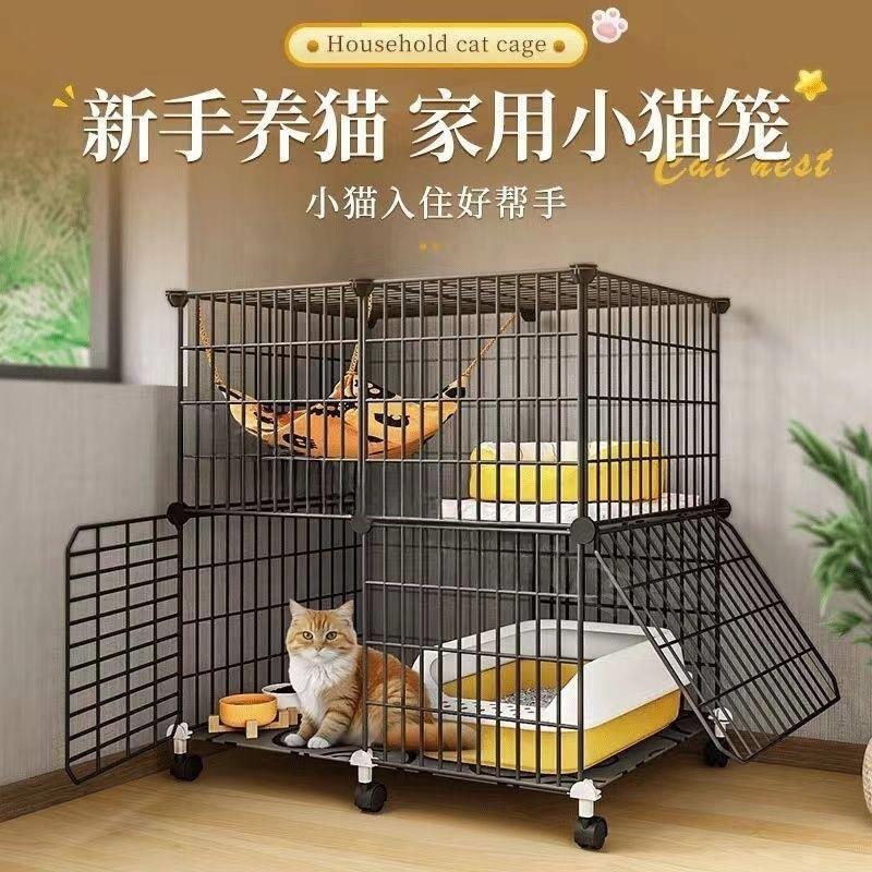 猫笼子不占地家用室内超大自由空间豪华成年猫特价两层三层猫别墅