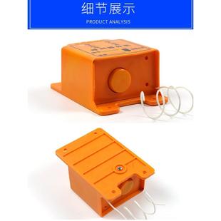 施工电梯呼叫铃升降机专用呼叫器室内室外吊笼呼叫器 楼层呼叫器