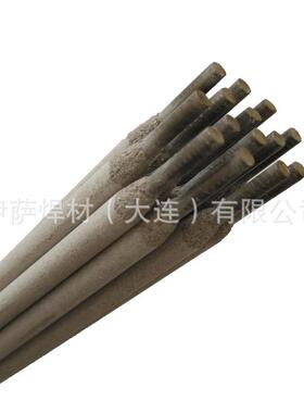 A607不锈钢焊条E330MoMnWNb-15合金钢焊条A502/E16-25MoN-16焊条