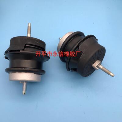 11220-1BA0A 厂 家 生 产 日韩系 悬挂减震衬套 发动机支架