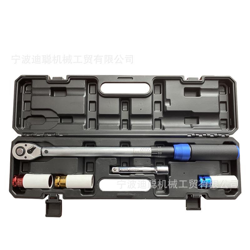 预置式扭矩扳手3/8 可调扭力扳手 预置力矩扳手 轮胎套筒组套