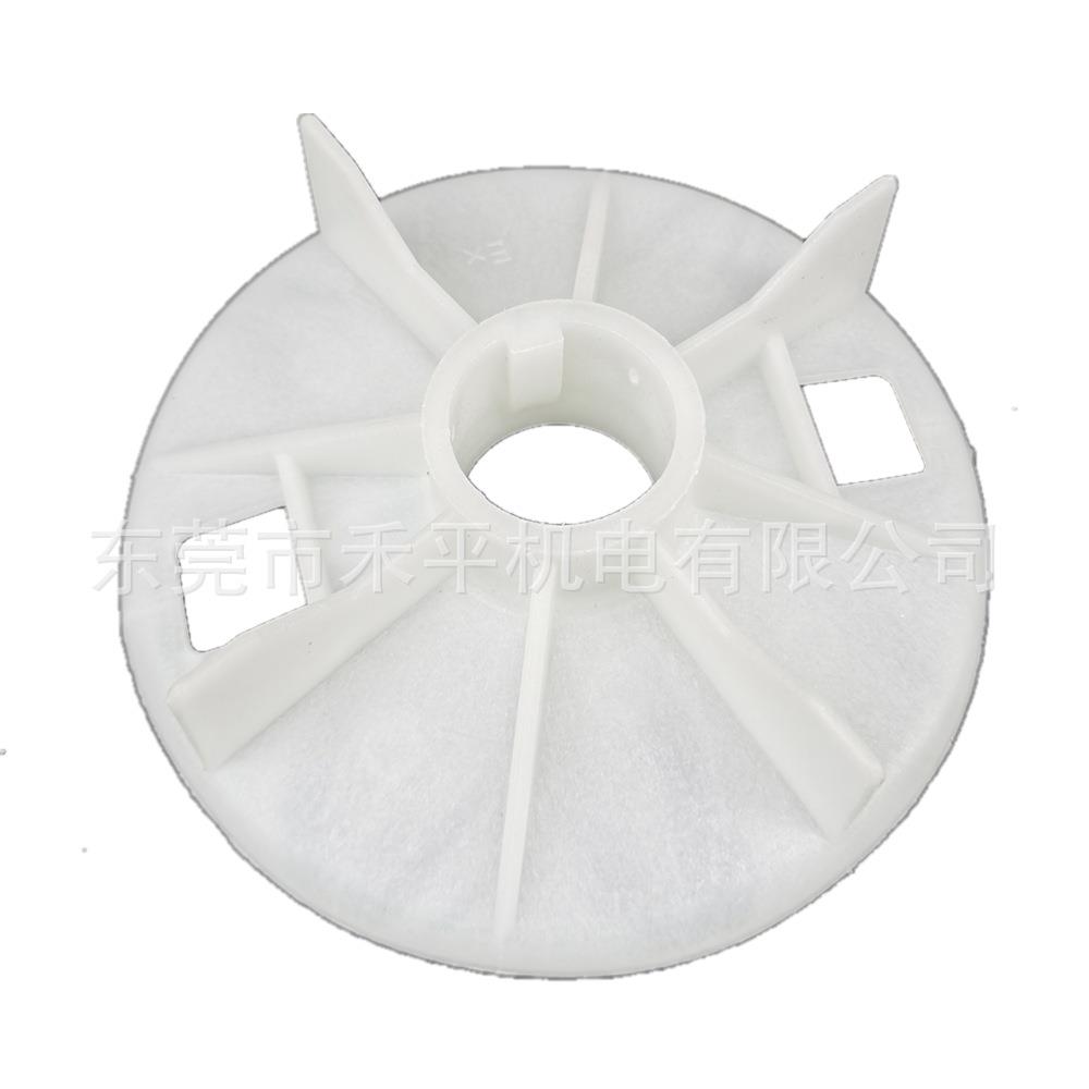 M2QA132S2B 7.5KW 2极塑料散热风叶|132-2P风扇厂家货源