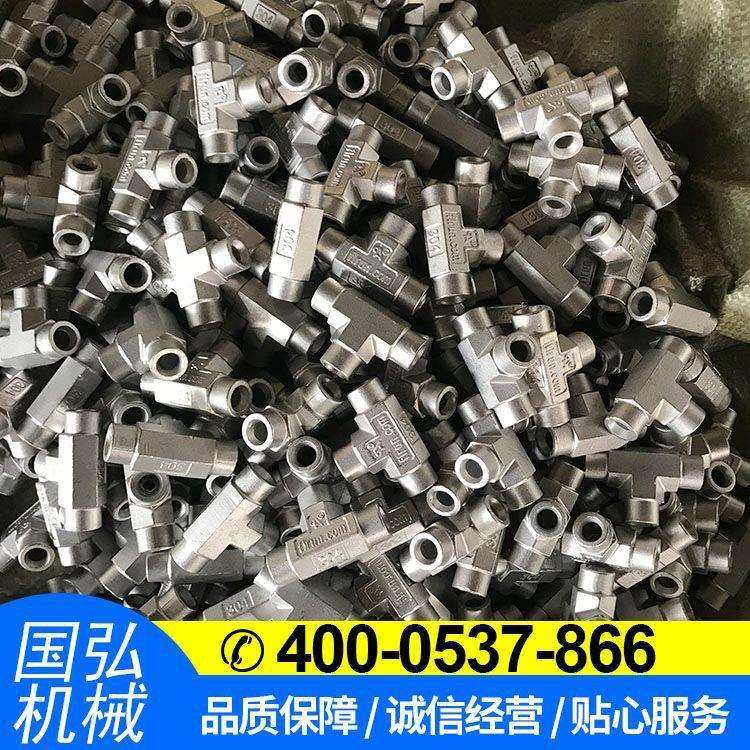 厂家精铸件 蜡模铸造不锈钢精密铸件 五金配件合金钢铸件,手表,配件,淘宝优惠券,粉丝福利购,淘宝优惠卷