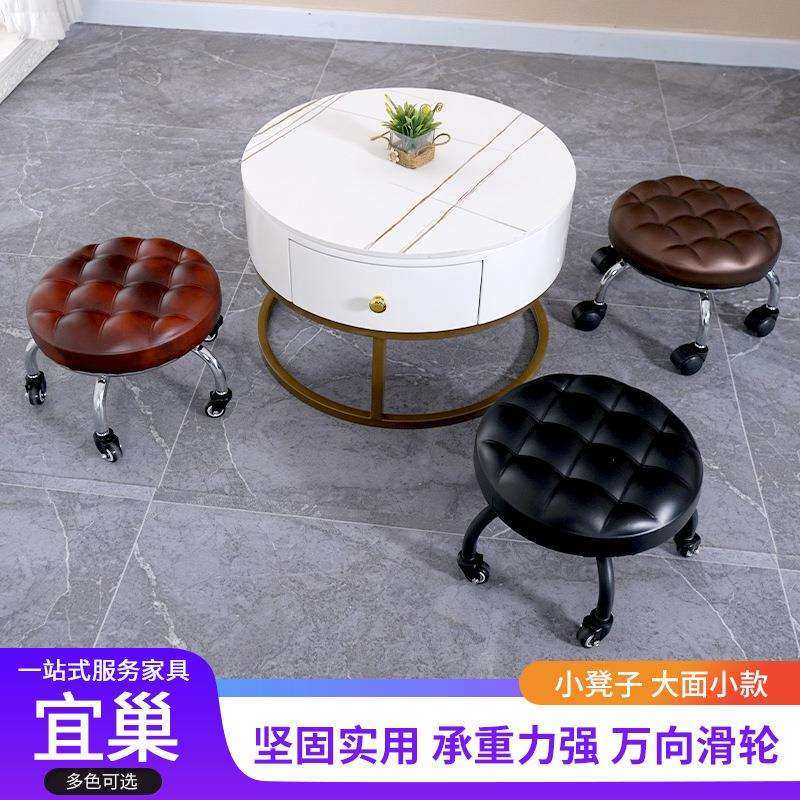 轮滑凳家用凳子小圆凳带娃学步凳擦地矮凳足疗美甲万向轮椅子休闲,手表,配件,淘宝优惠券,粉丝福利购,淘宝优惠卷