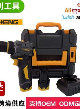 东恒DHENG 锂电16.8V无刷电钻DH1610W 充电式锂电钻 厂家