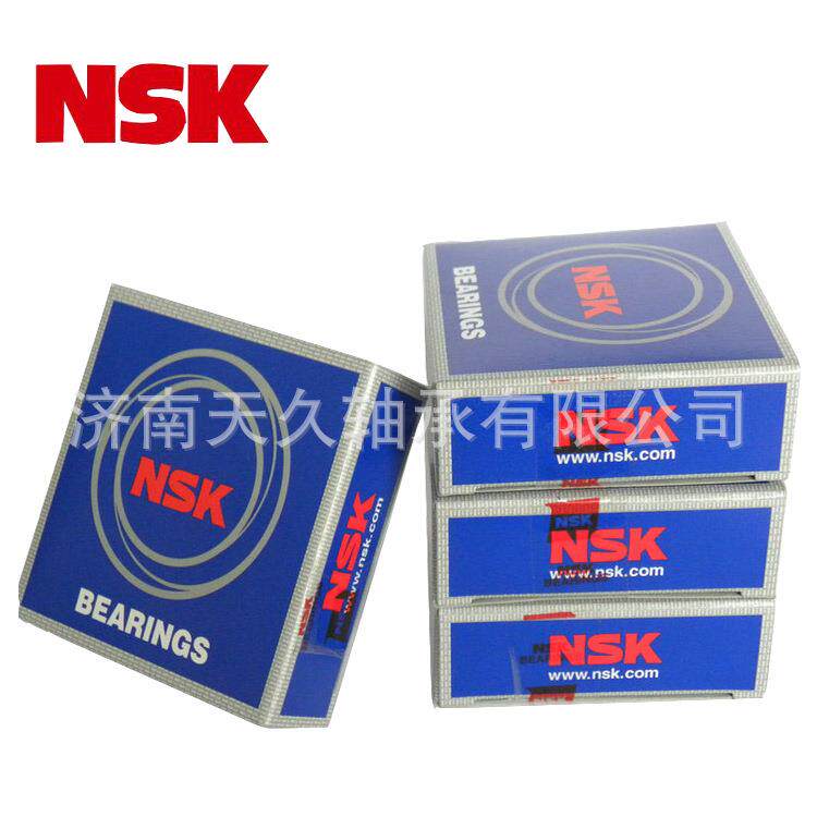 单向离合器CSK50PP带键槽轴承 单向离合器CSK50轴承