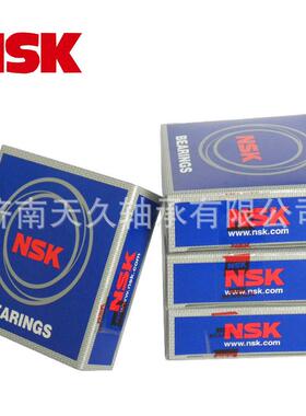 单向离合器CSK50PP带键槽轴承 单向离合器CSK50轴承