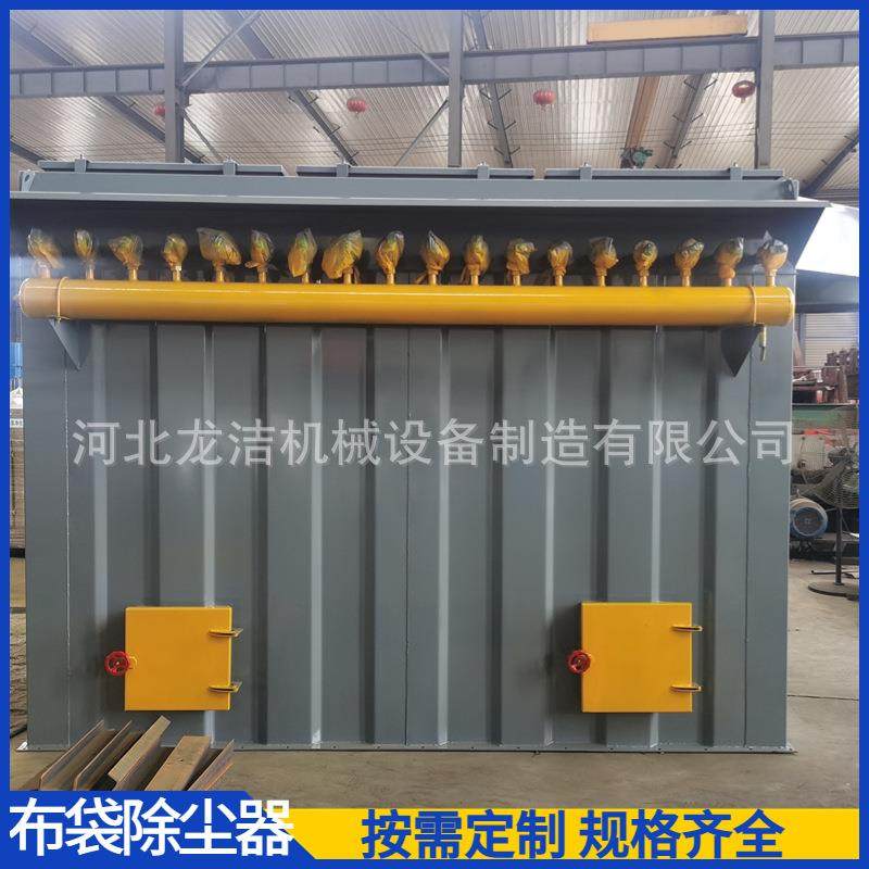 布袋除尘器锅炉仓顶木工单机除尘器脉冲除尘器滤筒除尘器设备净化,橡塑材料及制品,亚克力管/有机玻璃管,淘宝优惠券,粉丝福利购,淘宝优惠卷