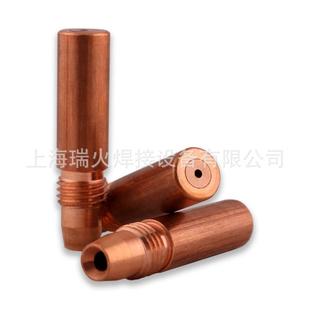 特尔玛TRM015 14喷管TRM035 16喷管TRM015 10导电嘴