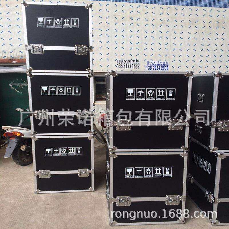 航空箱手提密码盒 车载仪器箱 多功能仪器箱铝箱工具箱舞台箱,橡塑材料及制品,亚克力管/有机玻璃管,淘宝优惠券,粉丝福利购,淘宝优惠卷