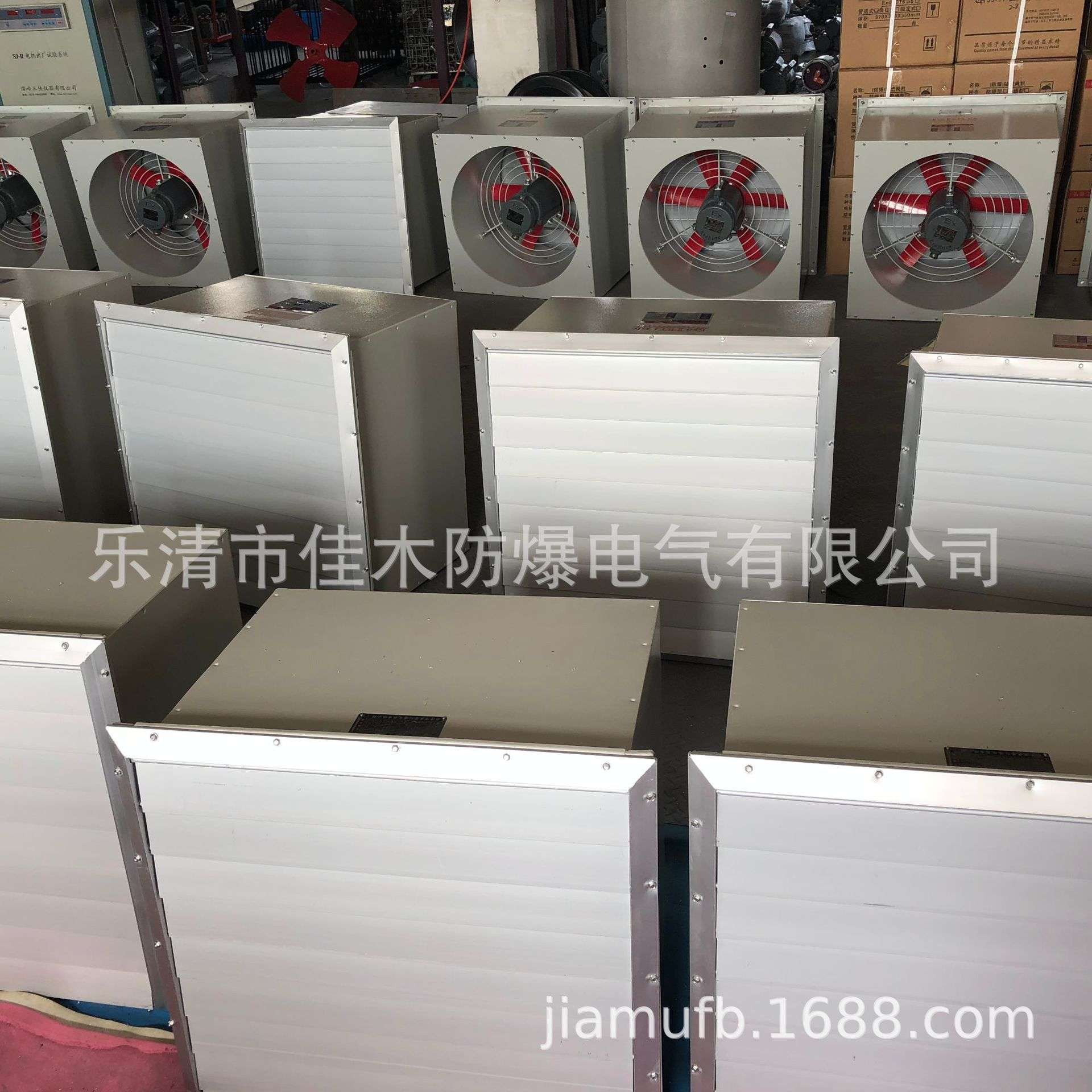 XBDZ-DFBZ-2.5方形壁式防爆轴流风机EXDIIBT4功率0.04KW/0.025KW