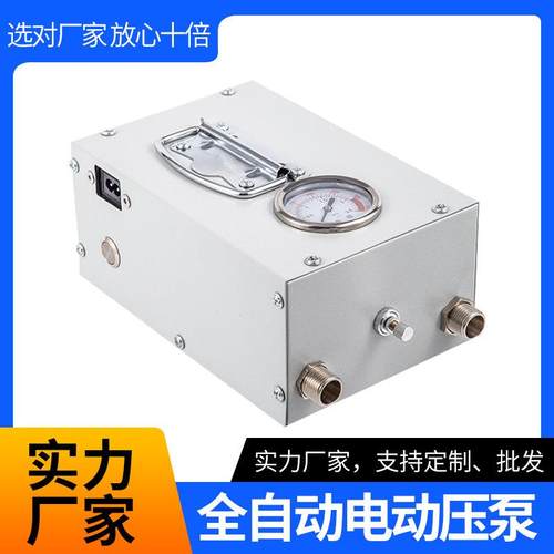 电动试压泵手提式打压泵打压机地暖清洗管道打压泵地暖打压侧漏泵