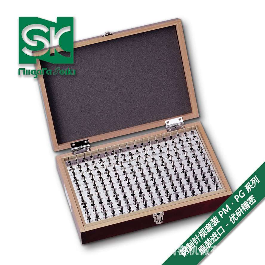SK新泻精机 PMPG系列钢制针规套装带正负公差PM-0A/PG-00