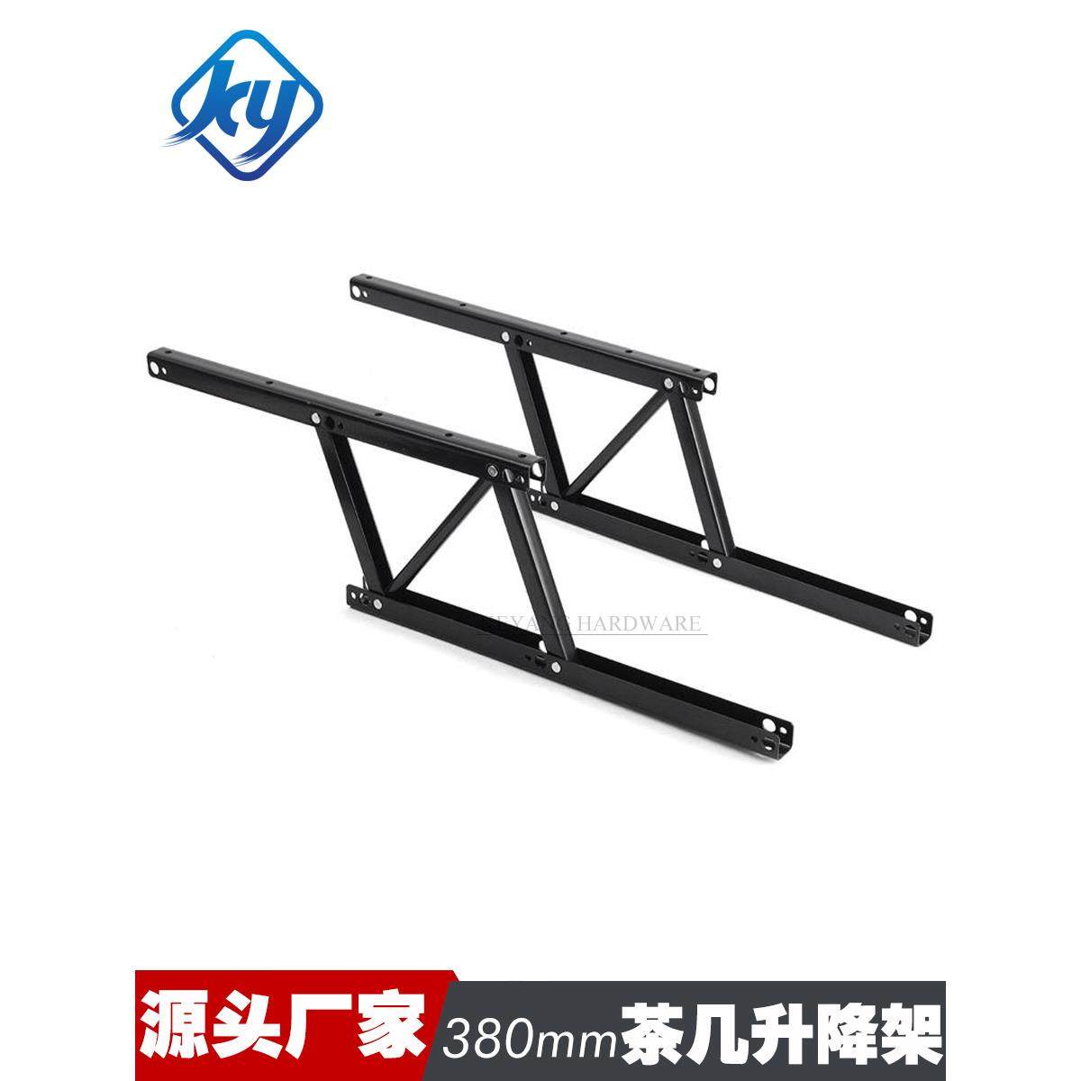 电脑台升降配件床头柜活动弹簧支撑茶几铰链折叠桌子升降架其他,金属材料及制品,金属加工件/五金加工件,淘宝优惠券,粉丝福利购,淘宝优惠卷