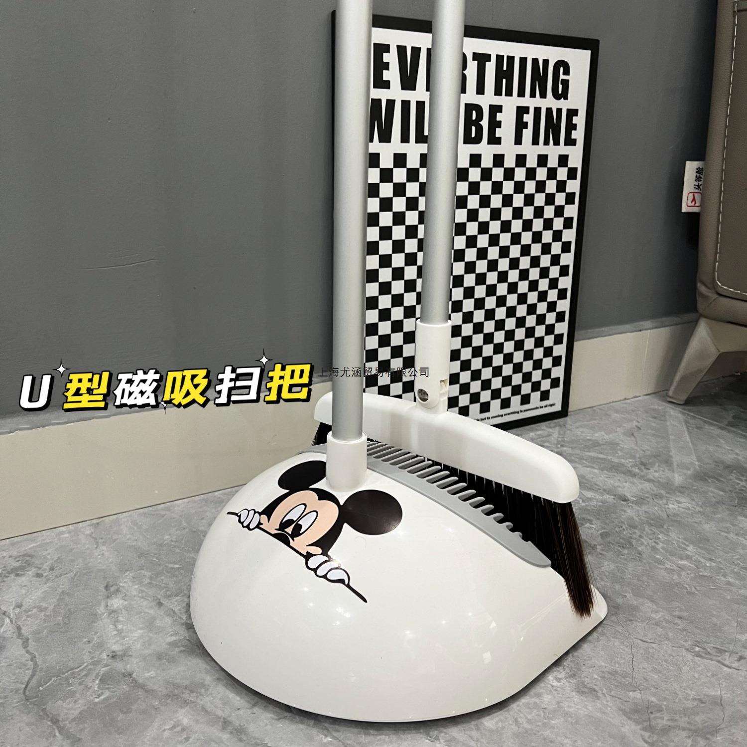 卡通扫把簸箕套装组合家用2025新款磁吸扫帚刮水扫地不粘头发高端