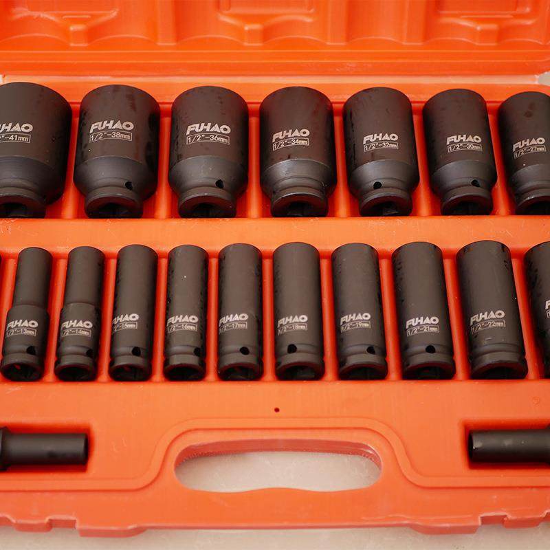 1/2寸20件套汽车维修五金工具套筒 气动风炮套筒汽修汽保工具组套