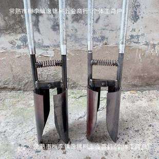挖土挖硬土夹锹对锨掏土挖电线杆洞挖树坑洛阳铲打洞移苗