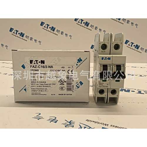 伊顿穆FAZT-C13/3 FAZT-C15/3 FAZT-C16/3 FAZT-C20/3 FAZT-C25/3