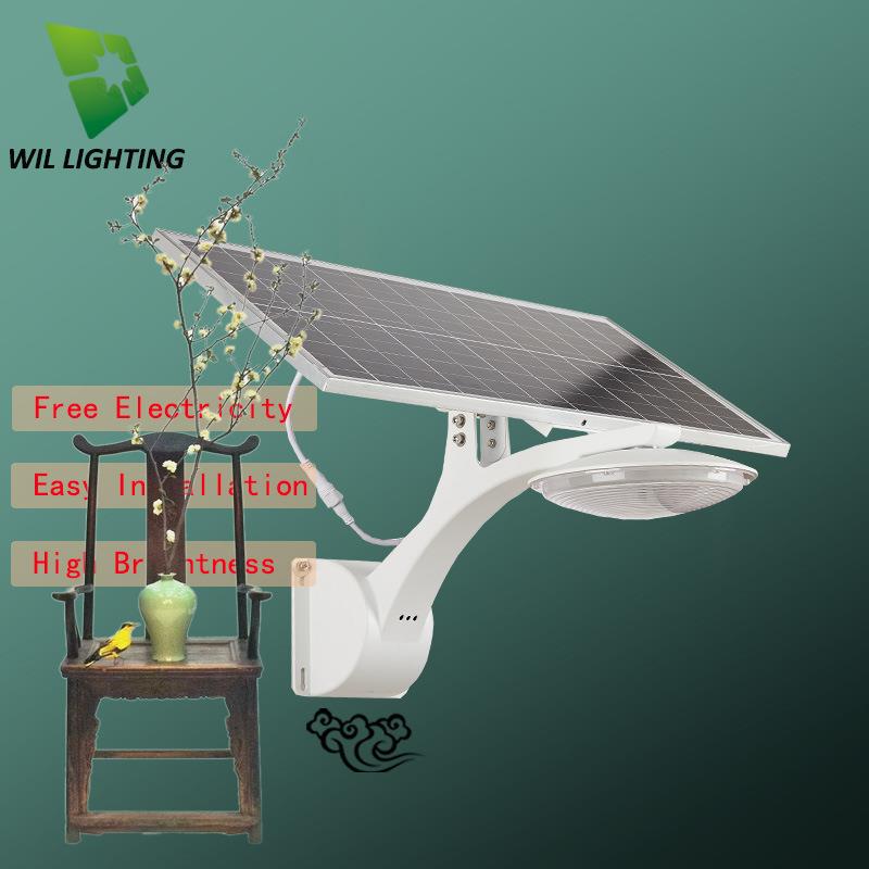 伟澳太阳能路灯壁灯庭院灯一体化户外灯小区广场别墅景观路灯天鹅