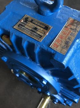 斗式提升机用 ZJY150-11.2轴装式减速机 齿轮减速机械