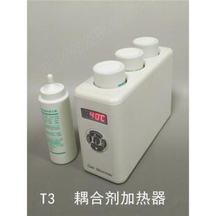 耦合剂加热器耦合剂加温器藕合剂加热器耦合剂恒温加热器