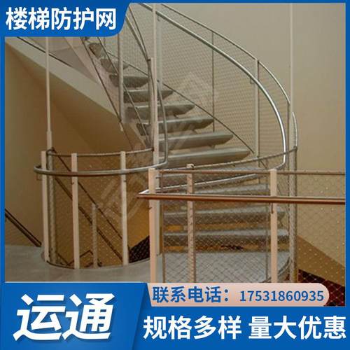 不锈钢绳编织网A桥梁防护不锈钢编织绳网A油子安全防坠不锈钢网厂