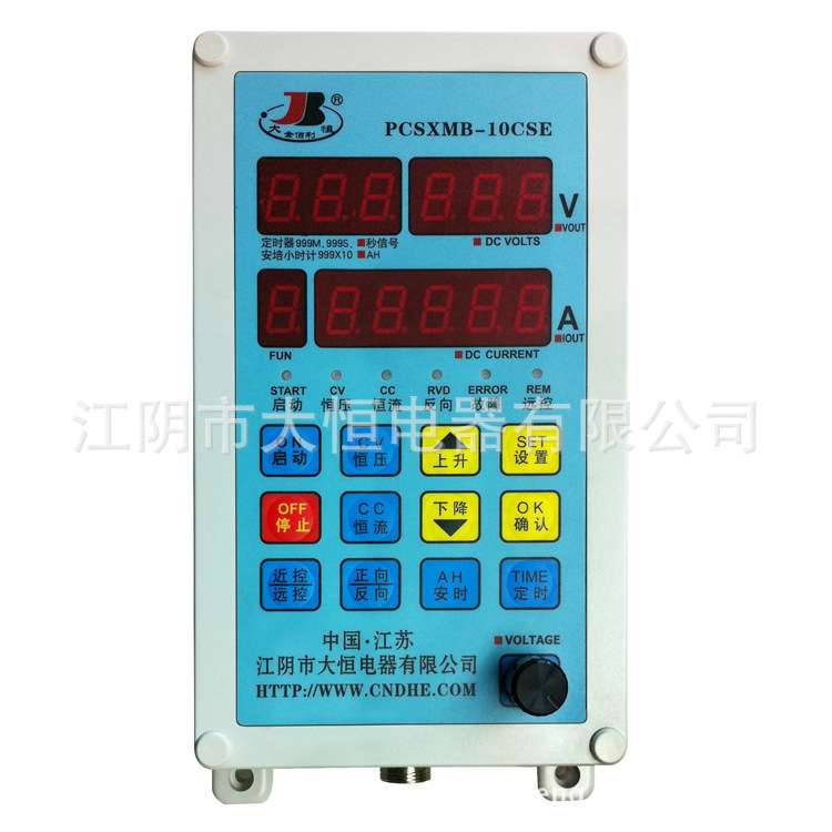 GHW高频硬铬电镀电源6000A-15V 脉冲宽度调制（PWM）式