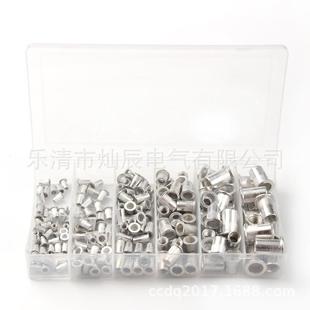 厂家直销 190个平头竖纹铝铆螺母 拉铆螺母盒装平头螺母 拉帽螺母