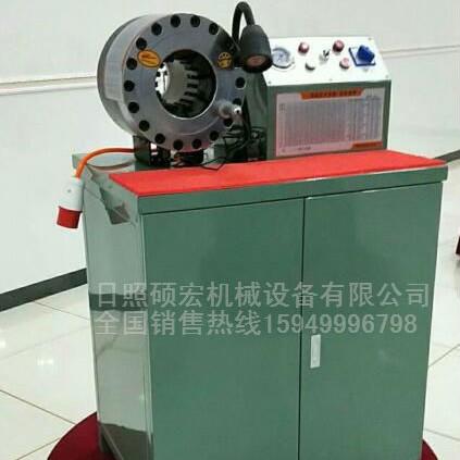 油管扣压机 胶管压管机 钢丝绳压扣机 钢管缩头机 锁管机