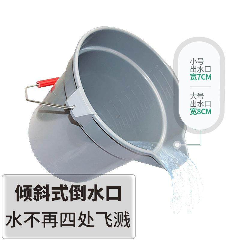 VLEN加水桶加厚带精准刻度塑料保洁手提带嘴装水桶商用酒店清洁,橡塑材料及制品,亚克力管/有机玻璃管,淘宝优惠券,粉丝福利购,淘宝优惠卷