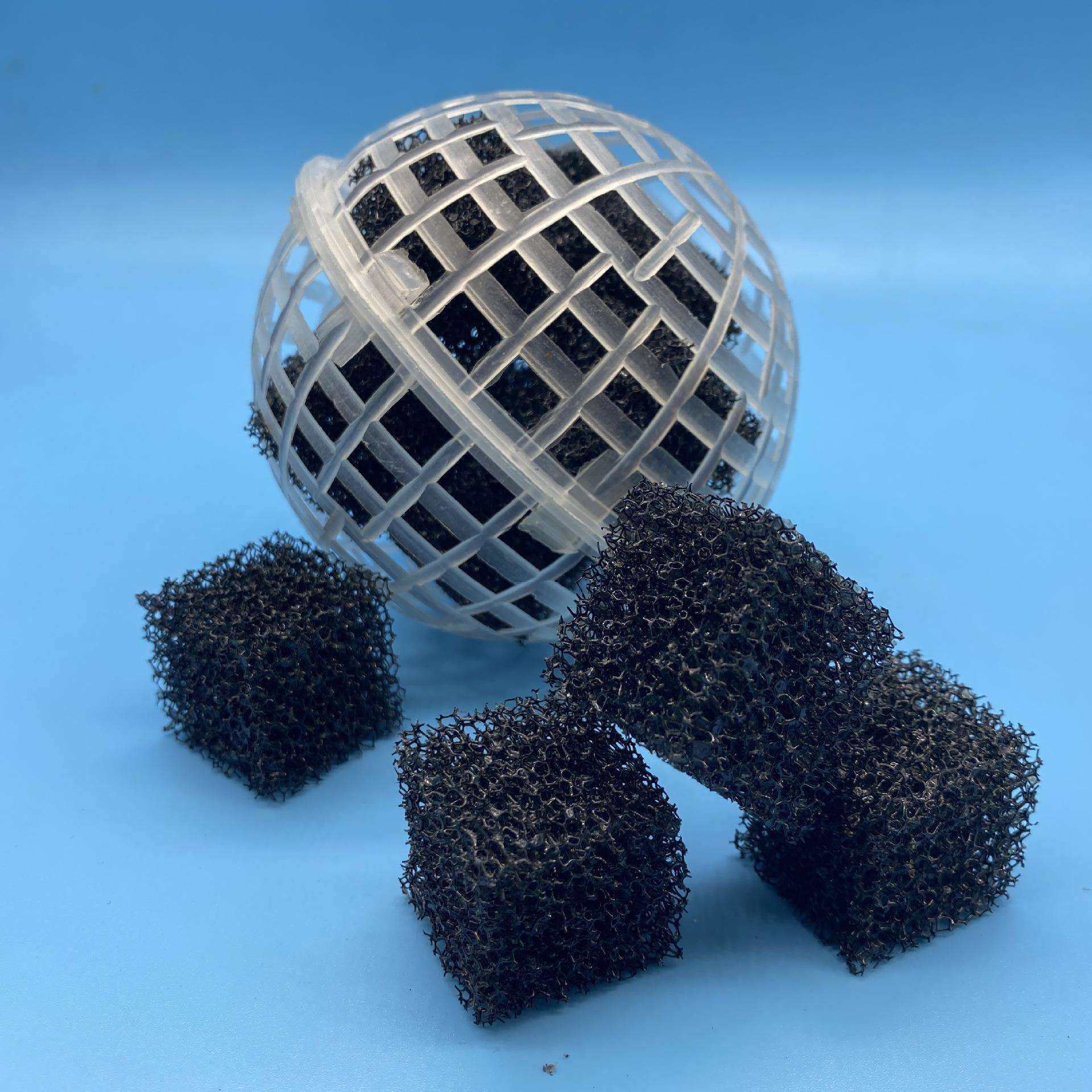 石油化工含油污水处理多孔悬浮载体纤维球填料 聚氨酯海绵悬浮球,橡塑材料及制品,亚克力管/有机玻璃管,淘宝优惠券,粉丝福利购,淘宝优惠卷