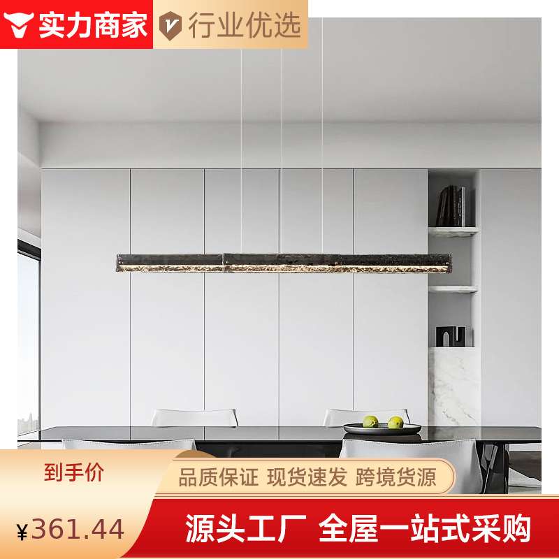 全铜轻奢餐厅吊灯意式极简创意高端吧台岛台餐桌一字长条玻璃灯具