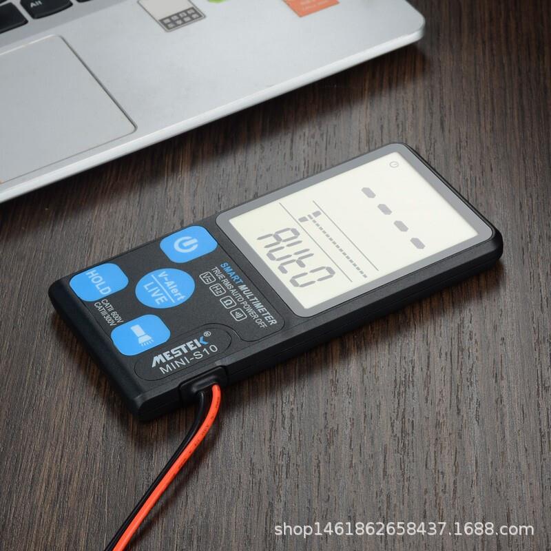 智能万用表全自动无需换档高精度家用数字表MINI智能表